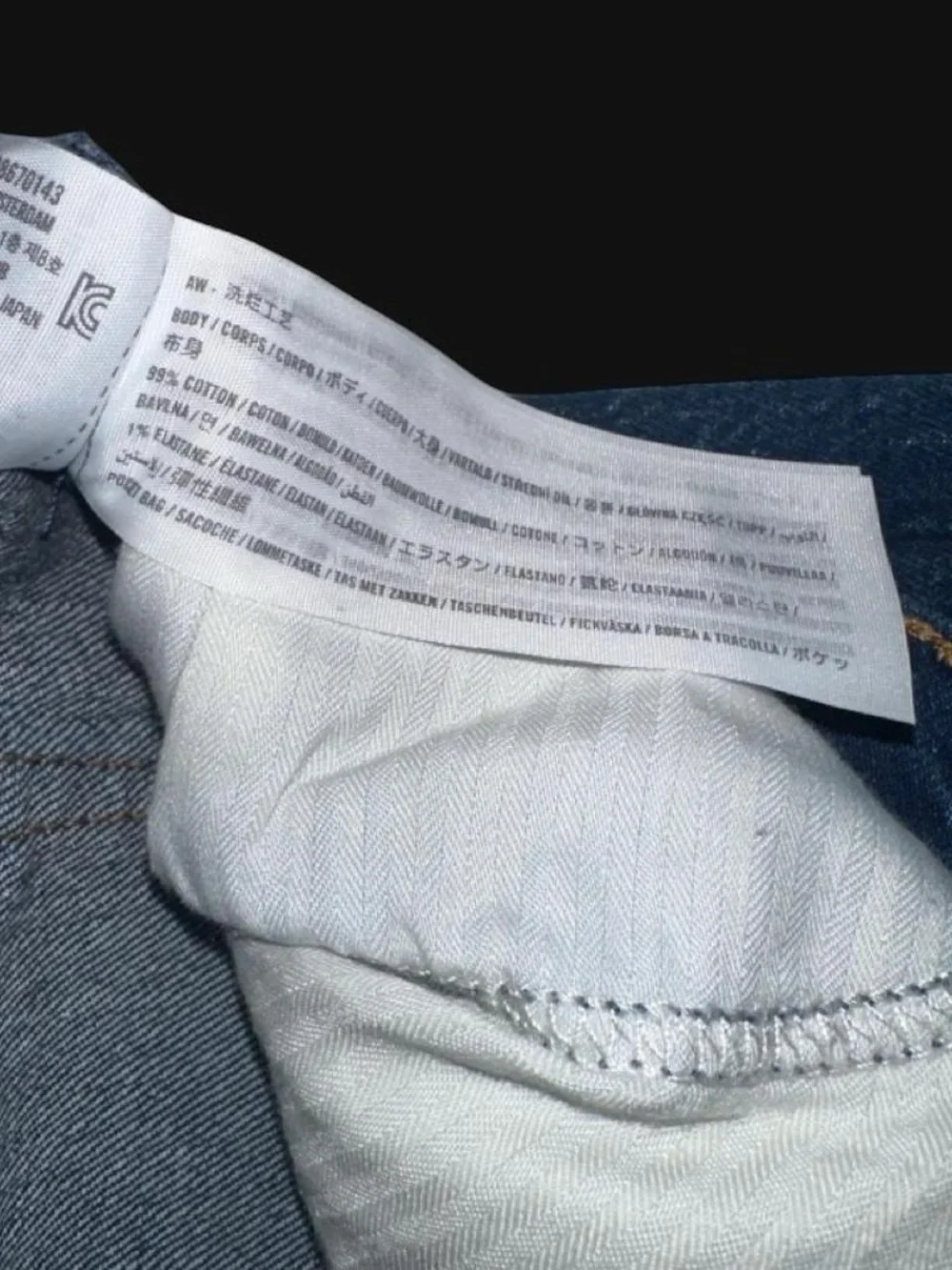 Abercrombie & Fitch brand abercrombie